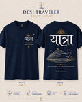 Navy Desi Traveler Yatra cruise T-shirt front and back design